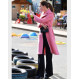 Kate Middleton Pink Trench Coat Kate Middleton Pink Trench Coat