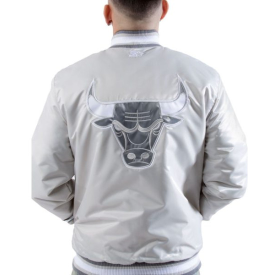 Chicago Bulls Silver Satin Jacket